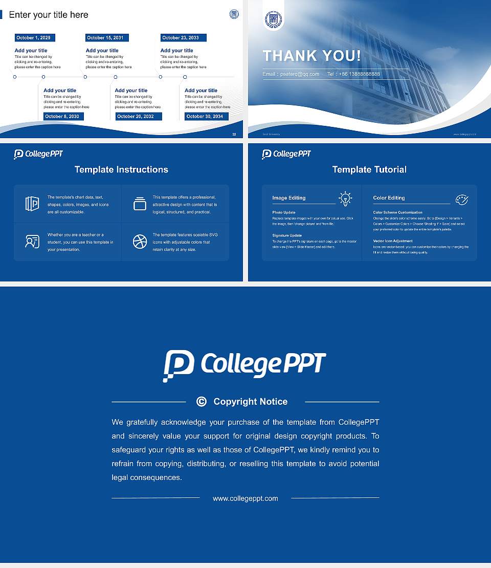 Seoil University Lecture Sharing and Networking Event PPT Template16:9 ratio PPT effect preview image4