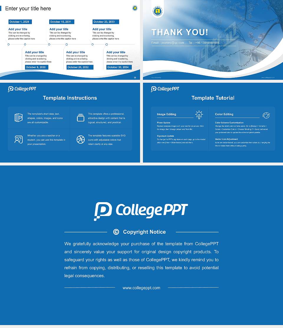 Koje University Lecture Sharing and Networking Event PPT Template16:9 ratio PPT effect preview image4