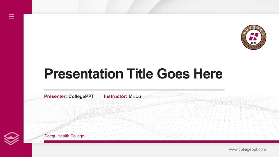 Daegu Health College Thesis Proposal/Graduation Defense PPT Template16:9 ratio PPT effect preview image