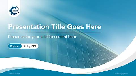 Cranfield University Lecture Sharing and Networking Event PPT Template