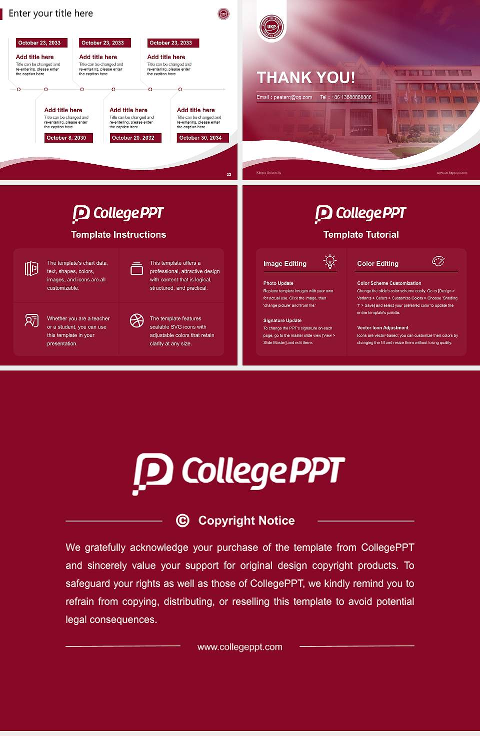 Kimpo University Lecture Sharing and Networking Event PPT Template4:3 ratio PPT effect preview image4