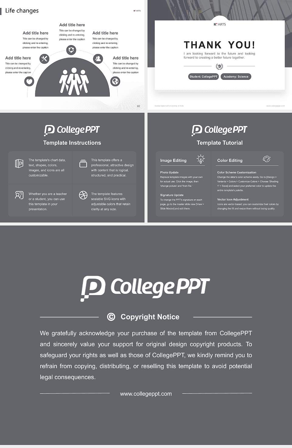 Korea National University of Arts National Scholarship Defense PPT Template4:3 ratio PPT effect preview image4