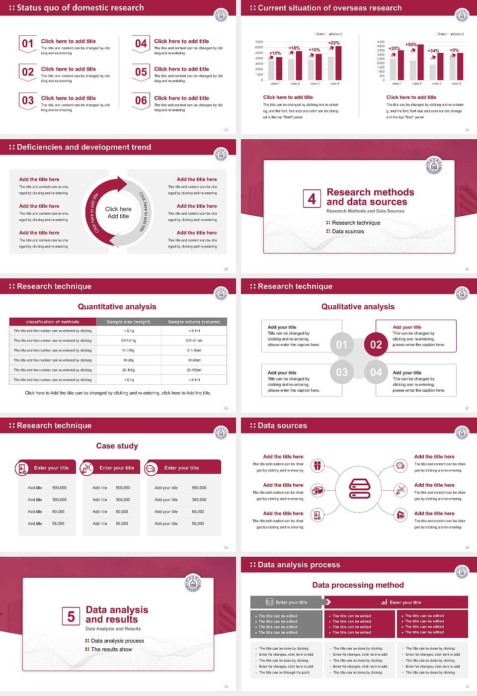 Hannam University Graduation Thesis Defense PPT Template16:9 ratio PPT effect preview image4