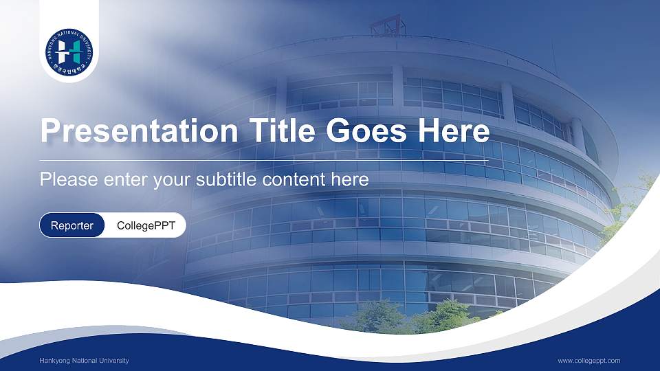 Hankyong National University Lecture Sharing and Networking Event PPT Template16:9 ratio PPT effect preview image