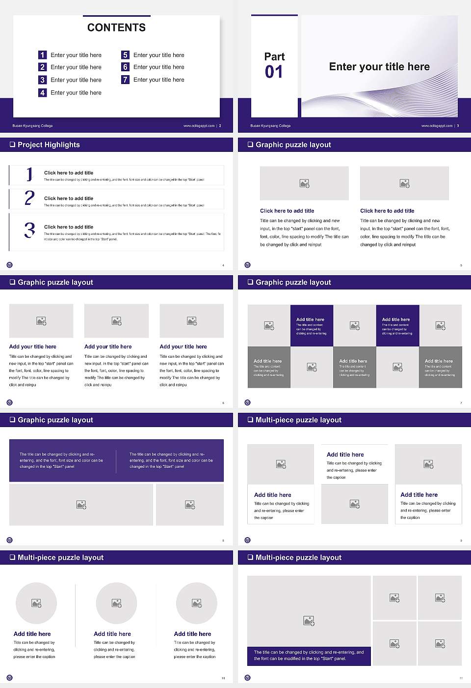 Busan Kyungsang College General Purpose PPT Template16:9 ratio PPT effect preview image2