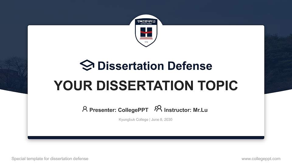 Kyungbuk College Graduation Thesis Defense PPT Template16:9 ratio PPT effect preview image