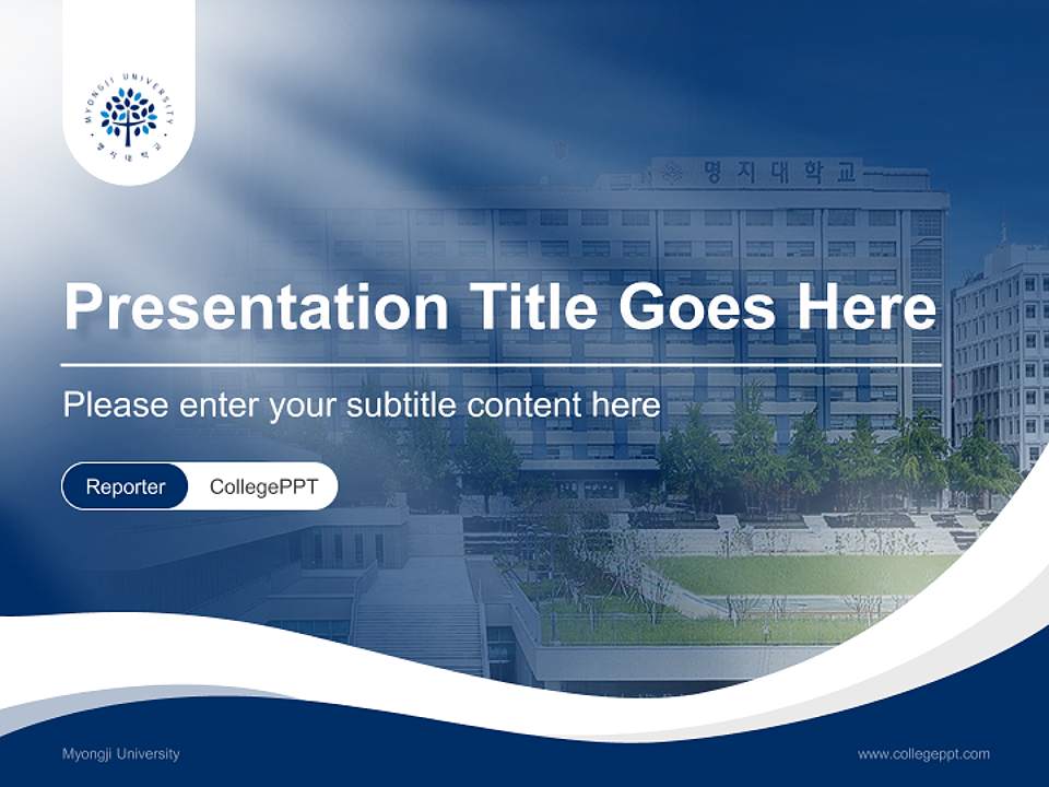 Myongji University Lecture Sharing and Networking Event PPT Template4:3 ratio PPT effect preview image4