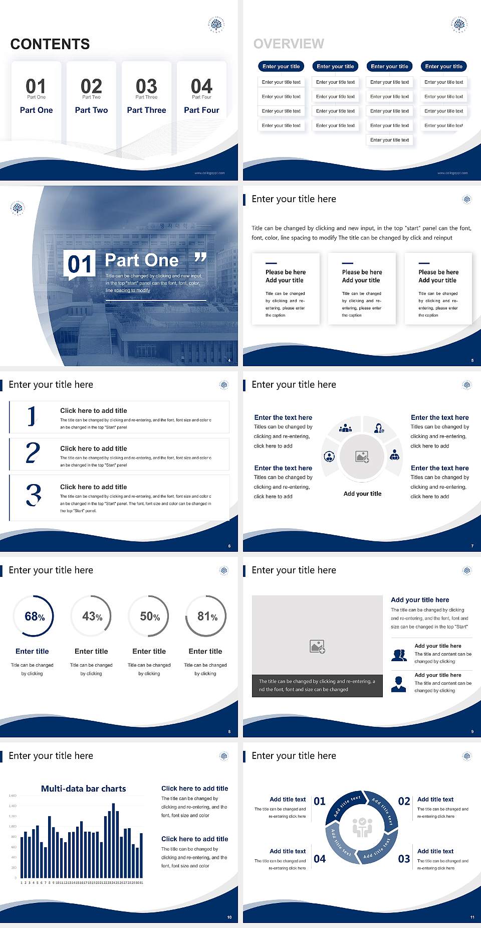 Myongji University Lecture Sharing and Networking Event PPT Template4:3 ratio PPT effect preview image2