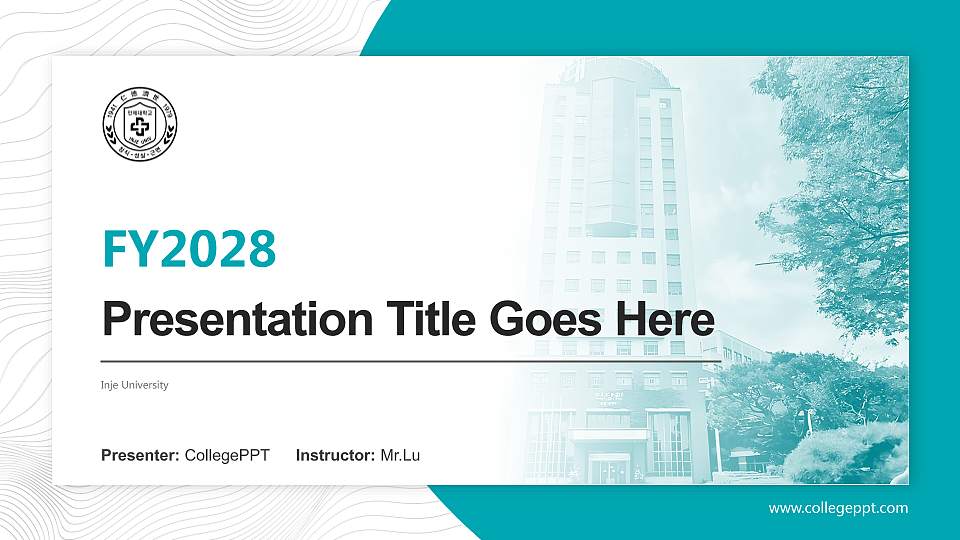 Inje University Academic Presentation/Research Findings Report PPT Template16:9 ratio PPT effect preview image