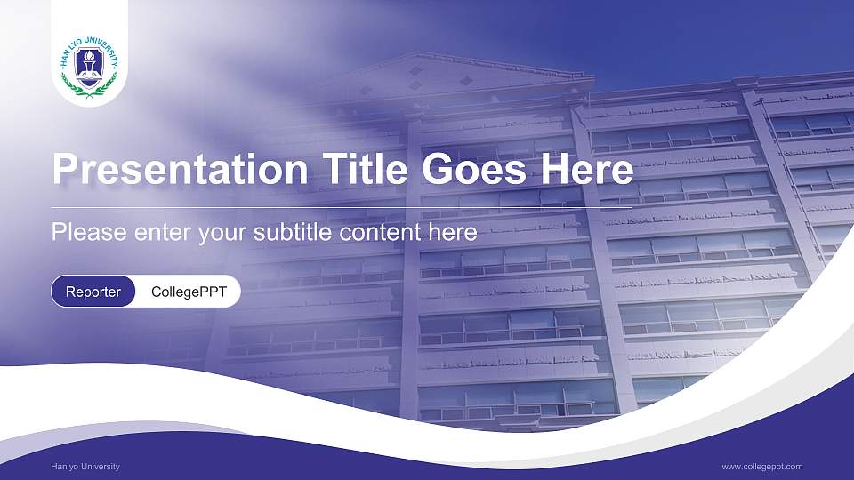 Hanlyo University Lecture Sharing and Networking Event PPT Template16:9 ratio PPT effect preview image