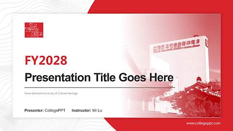 Korea National University of Cultural Heritage Academic Presentation/Research Findings Report PPT Template
