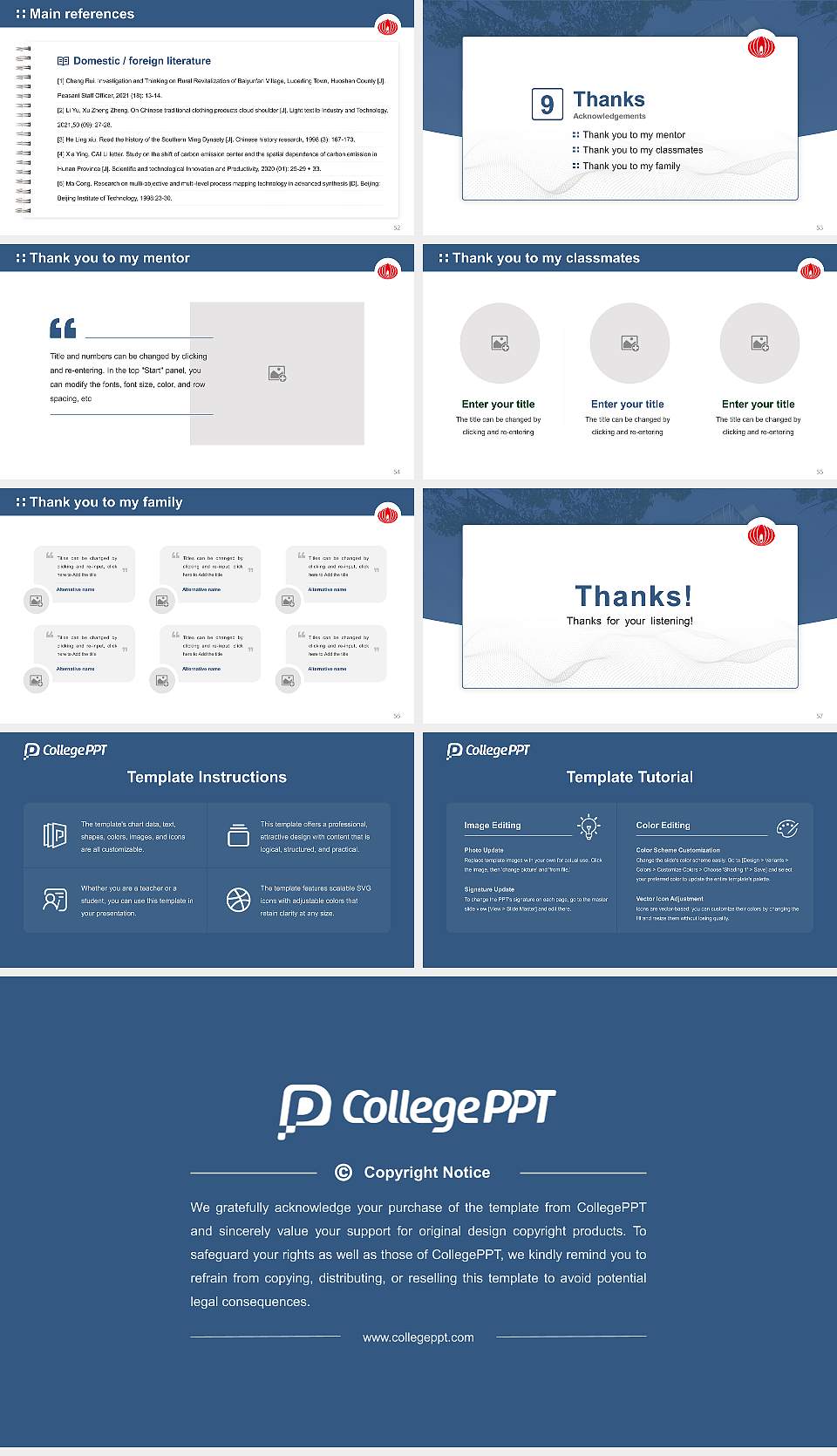 Iryo Sosei University Graduation Thesis Defense PPT Template16:9 ratio PPT effect preview image7