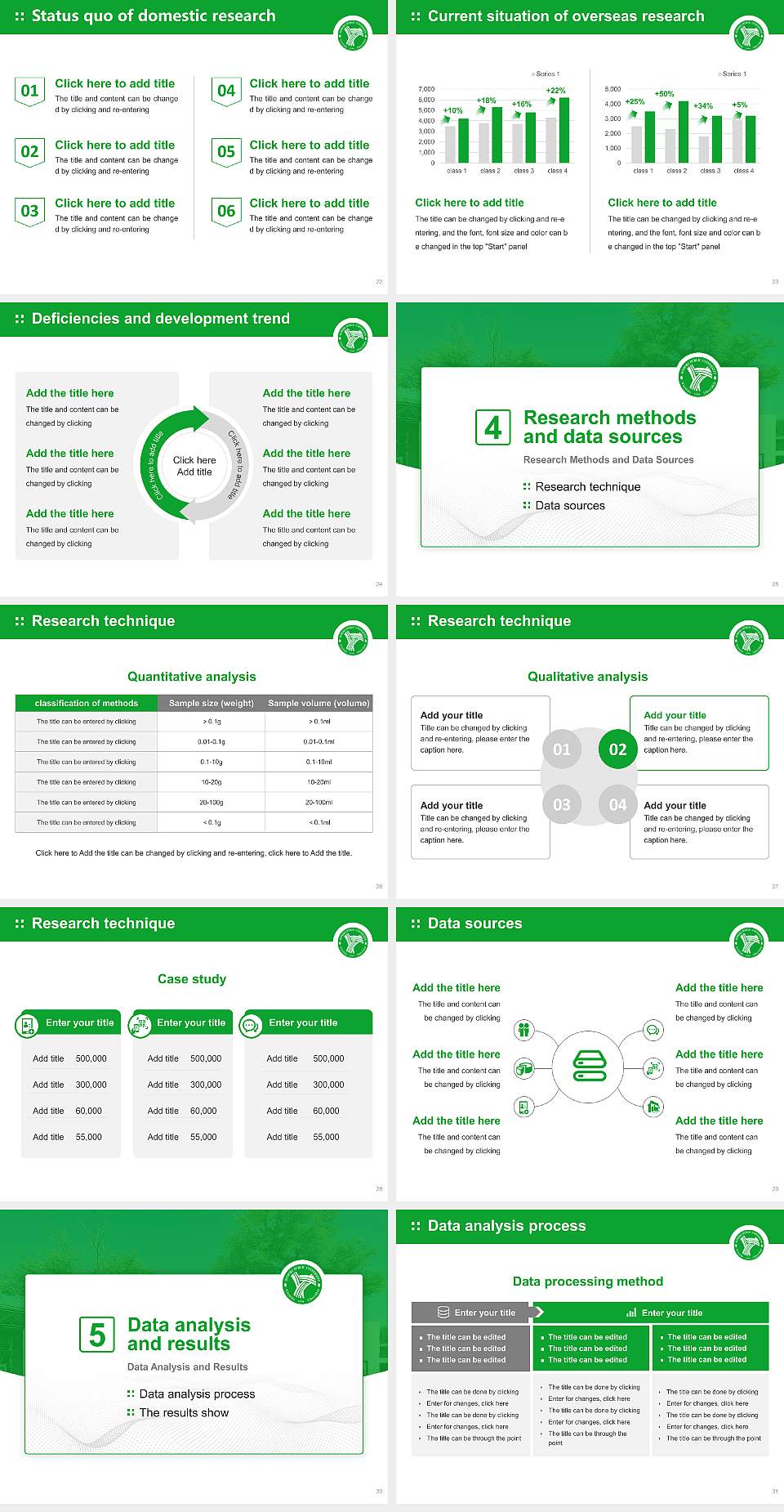 Aomori Public University Graduation Thesis Defense PPT Template4:3 ratio PPT effect preview image4