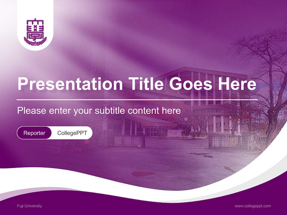 Fuji University Lecture Sharing and Networking Event PPT Template4:3 ratio PPT effect preview image4