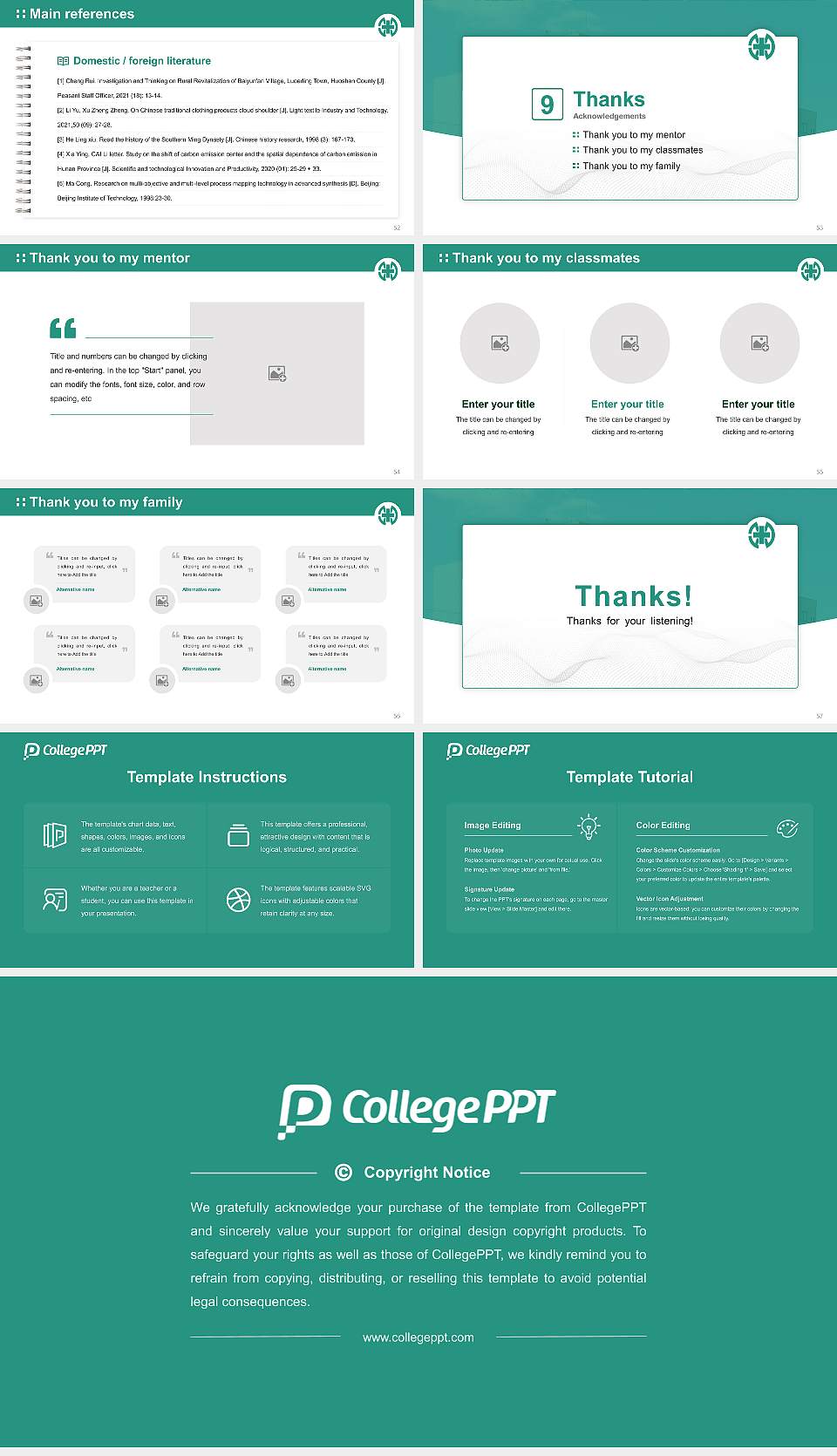 Fukui Health Science University Graduation Thesis Defense PPT Template16:9 ratio PPT effect preview image7