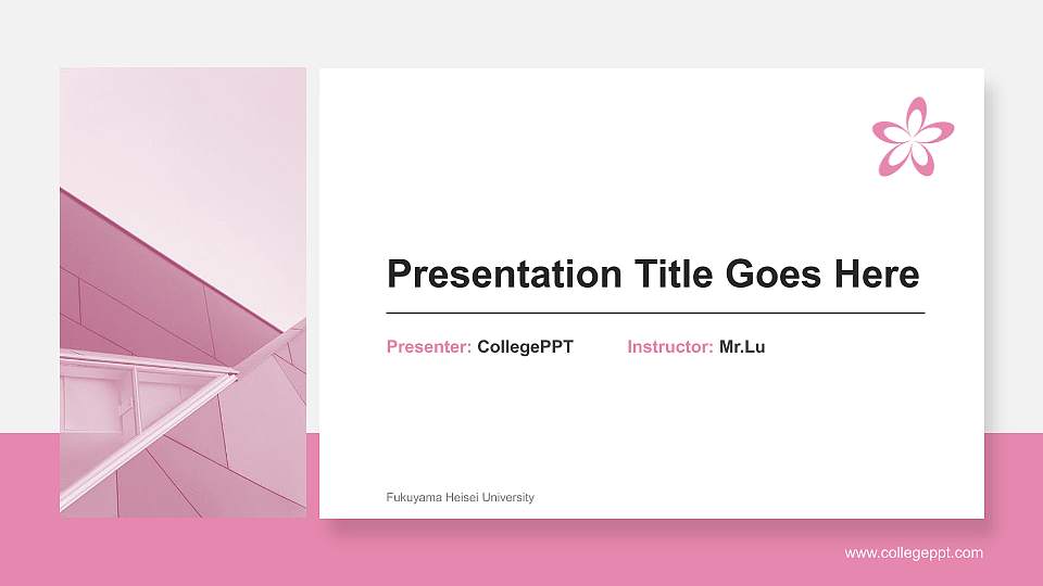 Fukuyama Heisei University General Purpose PPT Template16:9 ratio PPT effect preview image