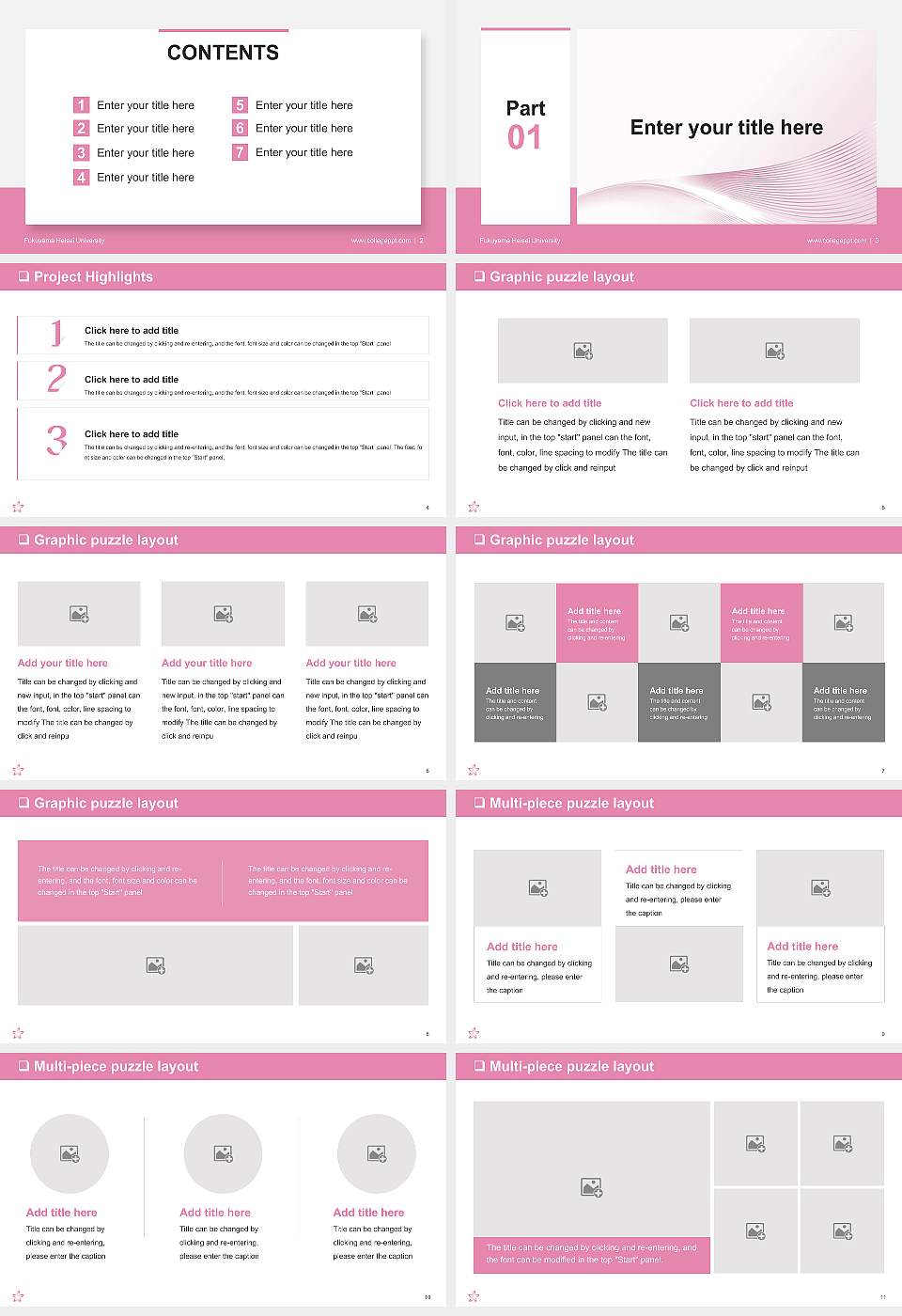 Fukuyama Heisei University General Purpose PPT Template16:9 ratio PPT effect preview image2