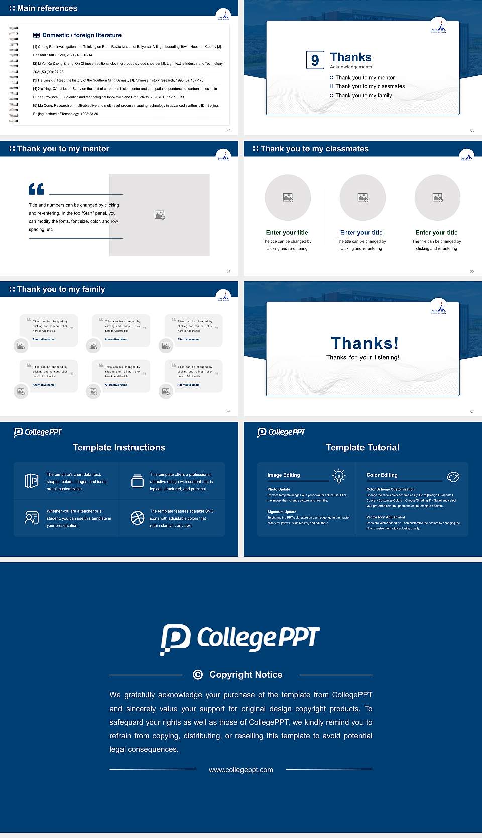 Iwate Medical University Graduation Thesis Defense PPT Template16:9 ratio PPT effect preview image7