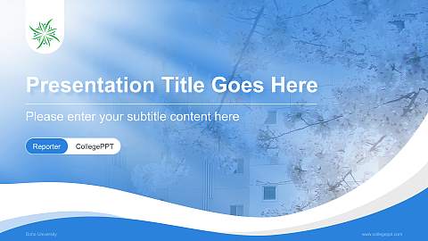 Doho University Lecture Sharing and Networking Event PPT Template