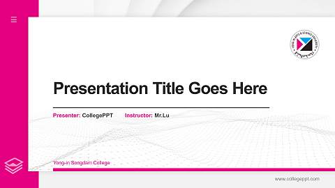 Yong-in Songdam College Thesis Proposal/Graduation Defense PPT Template