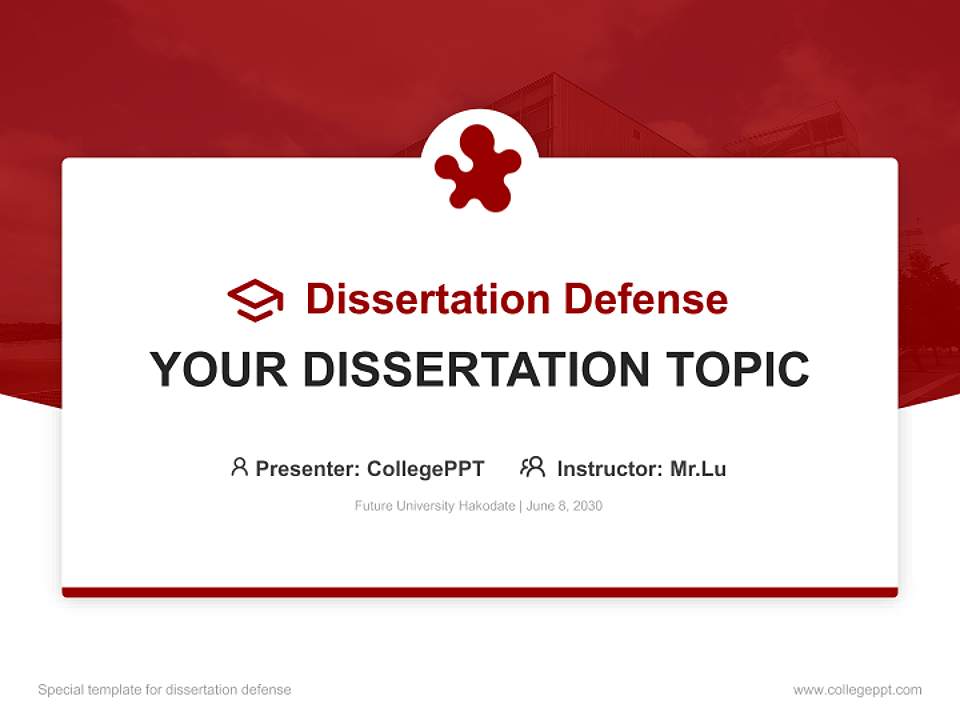 Future University Hakodate Graduation Thesis Defense PPT Template4:3 ratio PPT effect preview image7