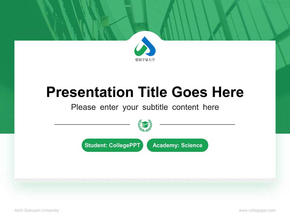 Aichi Gakusen University National Scholarship Defense PPT Template4:3 ratio PPT effect preview image4