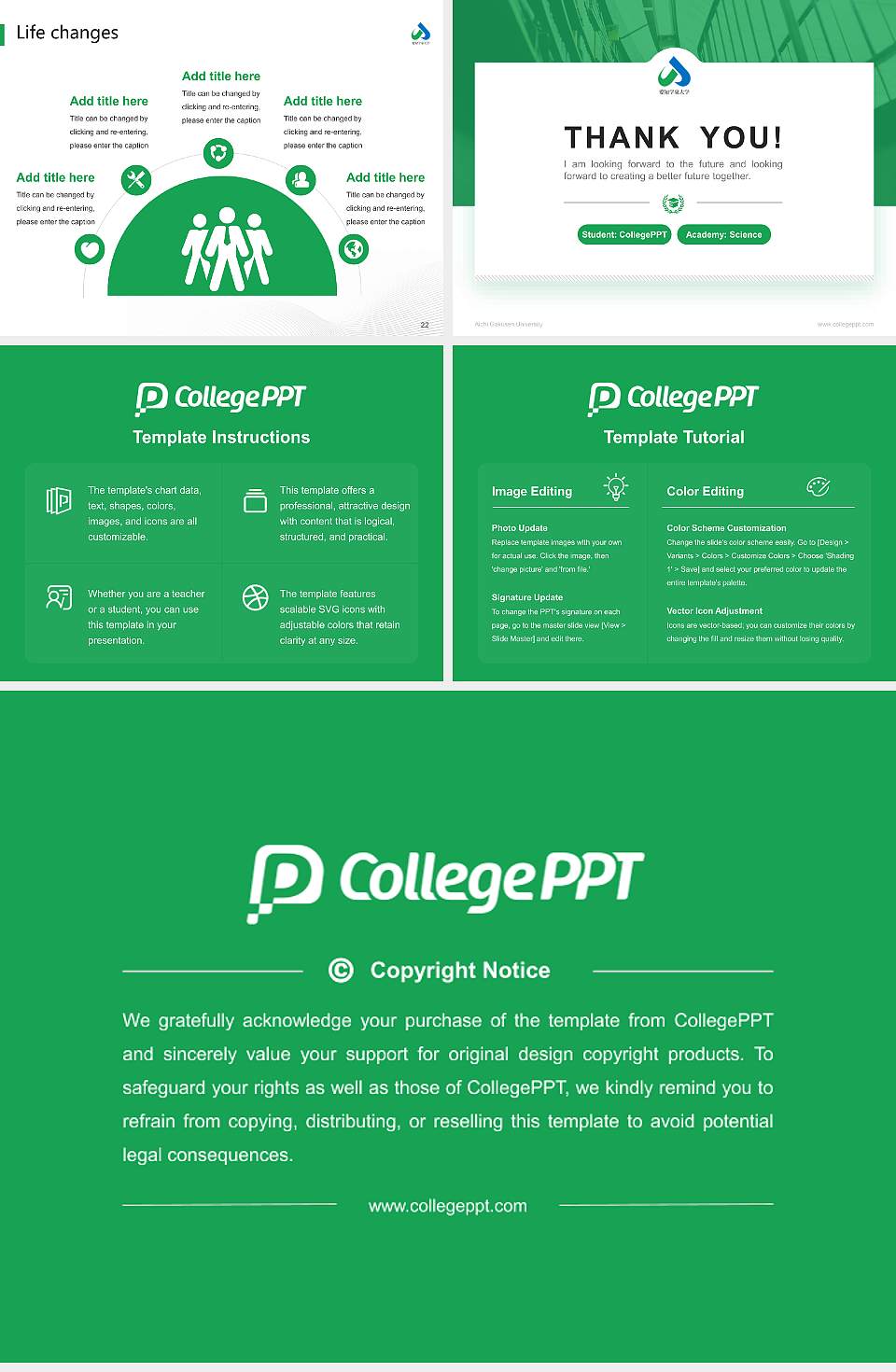 Aichi Gakusen University National Scholarship Defense PPT Template4:3 ratio PPT effect preview image4