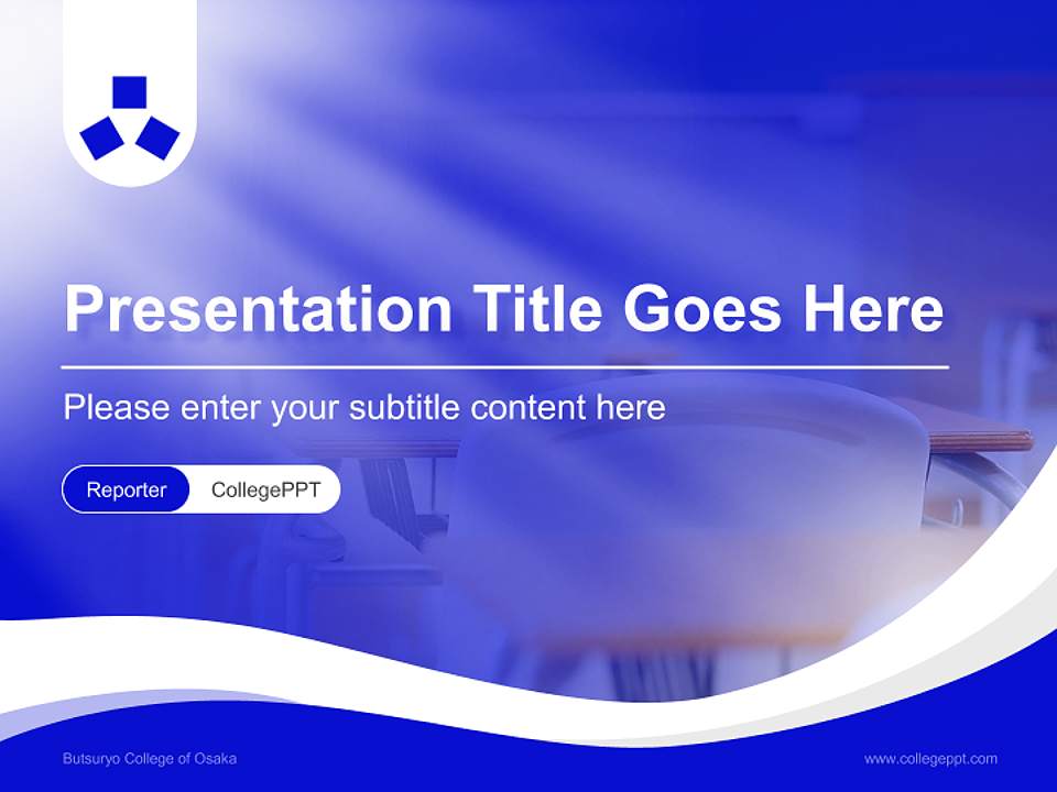 Butsuryo College of Osaka Lecture Sharing and Networking Event PPT Template4:3 ratio PPT effect preview image4