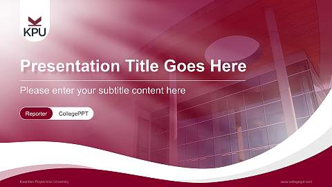 Kwantlen Polytechnic University Lecture Sharing and Networking Event PPT Template
