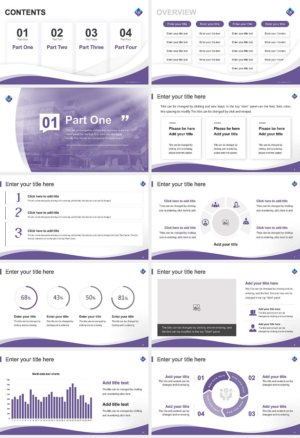Chiba Keizai University Lecture Sharing and Networking Event PPT Template16:9 ratio PPT effect preview image2