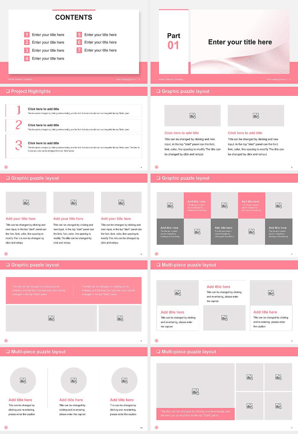 Aikoku Gakuen University General Purpose PPT Template16:9 ratio PPT effect preview image2