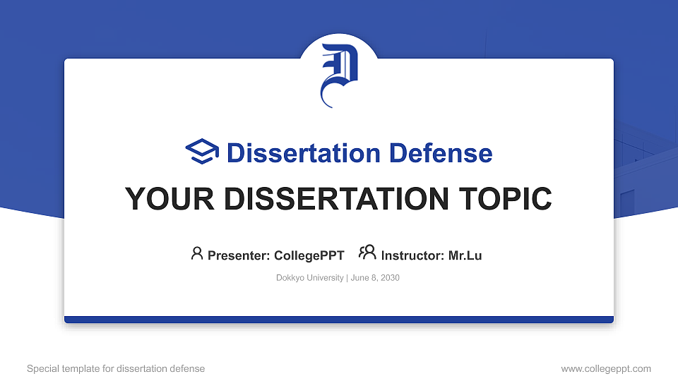 Dokkyo University Graduation Thesis Defense PPT Template_Slide preview image1