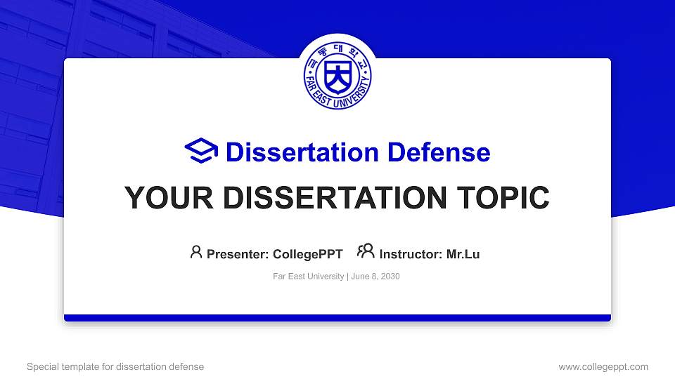 Far East University Graduation Thesis Defense PPT Template16:9 ratio PPT effect preview image