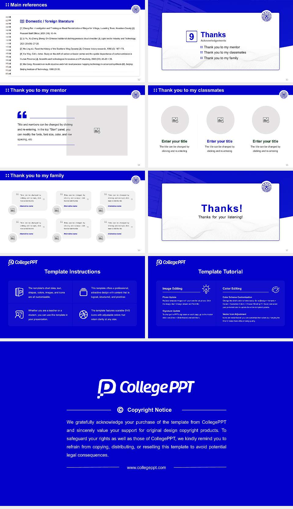 Far East University Graduation Thesis Defense PPT Template16:9 ratio PPT effect preview image7