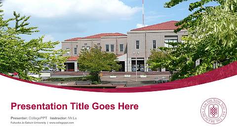 Fukuoka Jo Gakuin University Course/Courseware Creation PPT Template