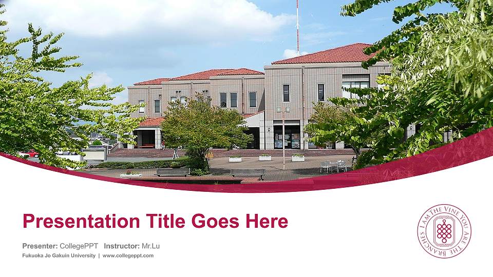 Fukuoka Jo Gakuin University Course/Courseware Creation PPT Template16:9 ratio PPT effect preview image