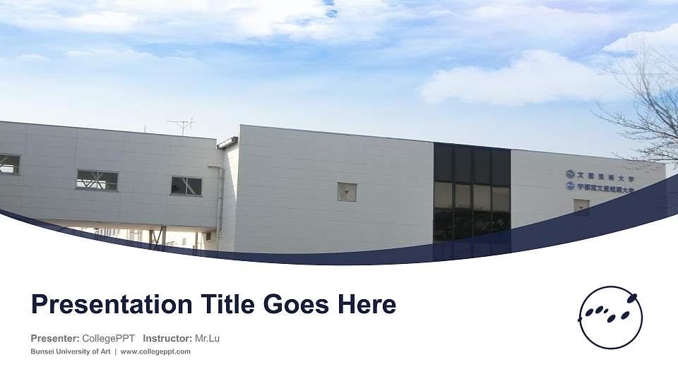 Bunsei University of Art Course/Courseware Creation PPT Template16:9 ratio PPT effect preview image