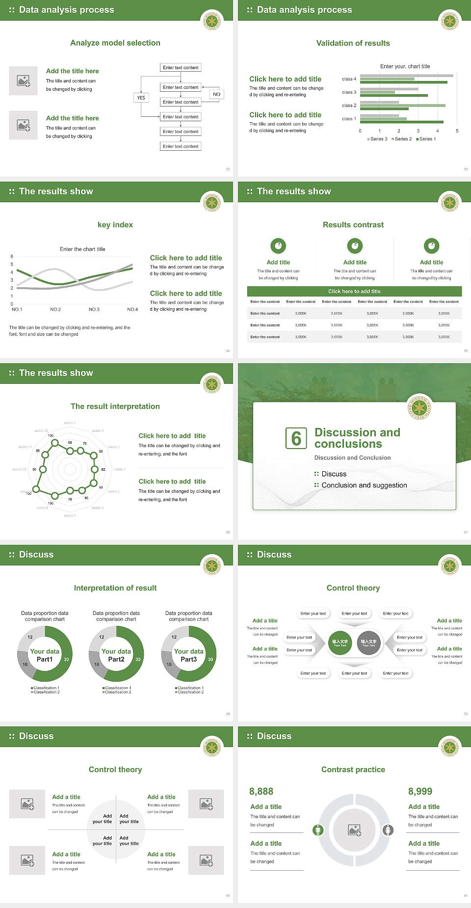 Aomori Chuo Gakuin University Graduation Thesis Defense PPT Template4:3 ratio PPT effect preview image5