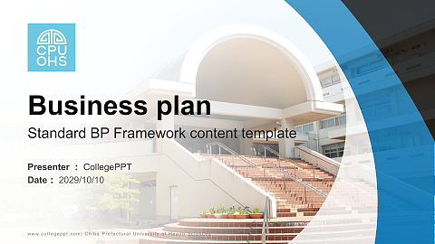 Chiba Prefectural University of Health Sciences Competition/Entrepreneurship Contest PPT Template
