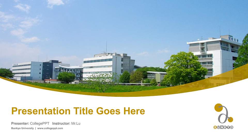 Bunkyo University Course/Courseware Creation PPT Template16:9 ratio PPT effect preview image