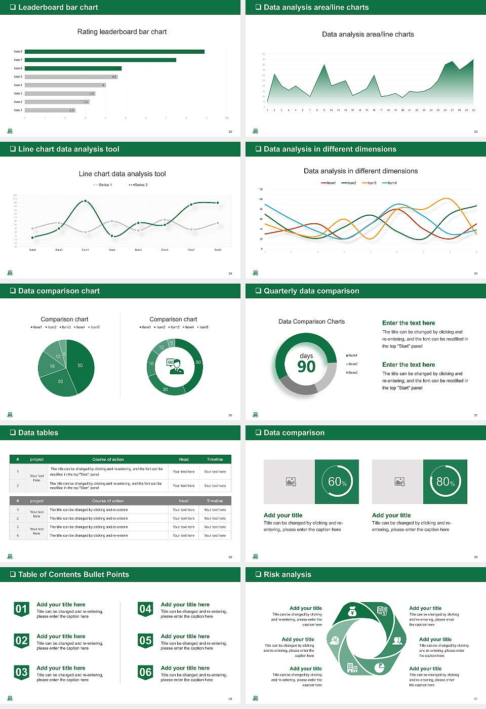 Aomori University General Purpose PPT Template16:9 ratio PPT effect preview image4