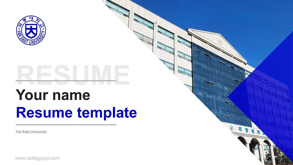 Far East University Resume PPT Template16:9 ratio PPT effect preview image