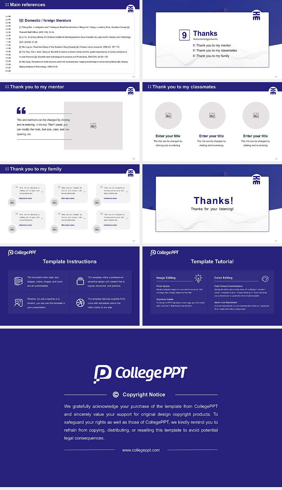 Chiba Institute of Technology Graduation Thesis Defense PPT Template16:9 ratio PPT effect preview image7