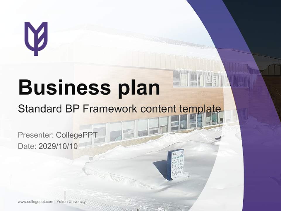 Yukon University Competition/Entrepreneurship Contest PPT Template4:3 ratio PPT effect preview image9