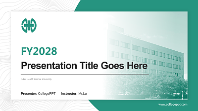 Fukui Health Science University Academic Presentation/Research Findings Report PPT Template