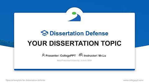 Akita Prefectural University Graduation Thesis Defense PPT Template