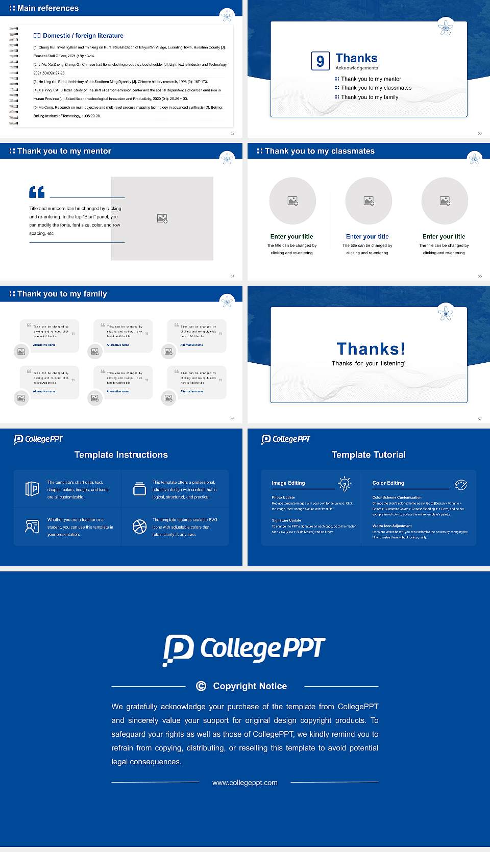 Gakushuin University Graduation Thesis Defense PPT Template16:9 ratio PPT effect preview image7