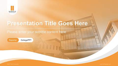 Aichi Toho University Lecture Sharing and Networking Event PPT Template