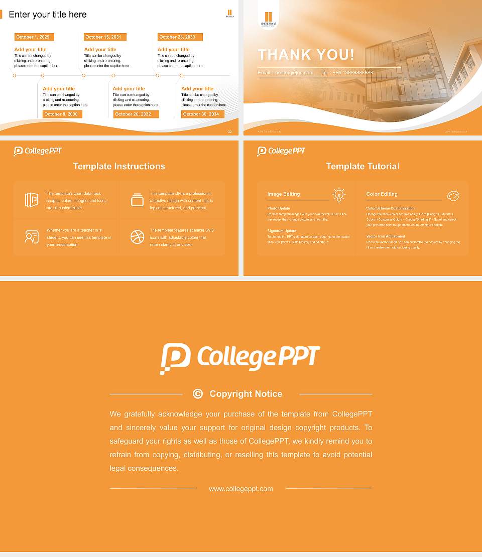 Aichi Toho University Lecture Sharing and Networking Event PPT Template16:9 ratio PPT effect preview image4
