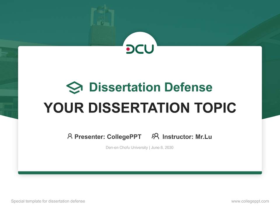 Den-en Chofu University Graduation Thesis Defense PPT Template4:3 ratio PPT effect preview image7